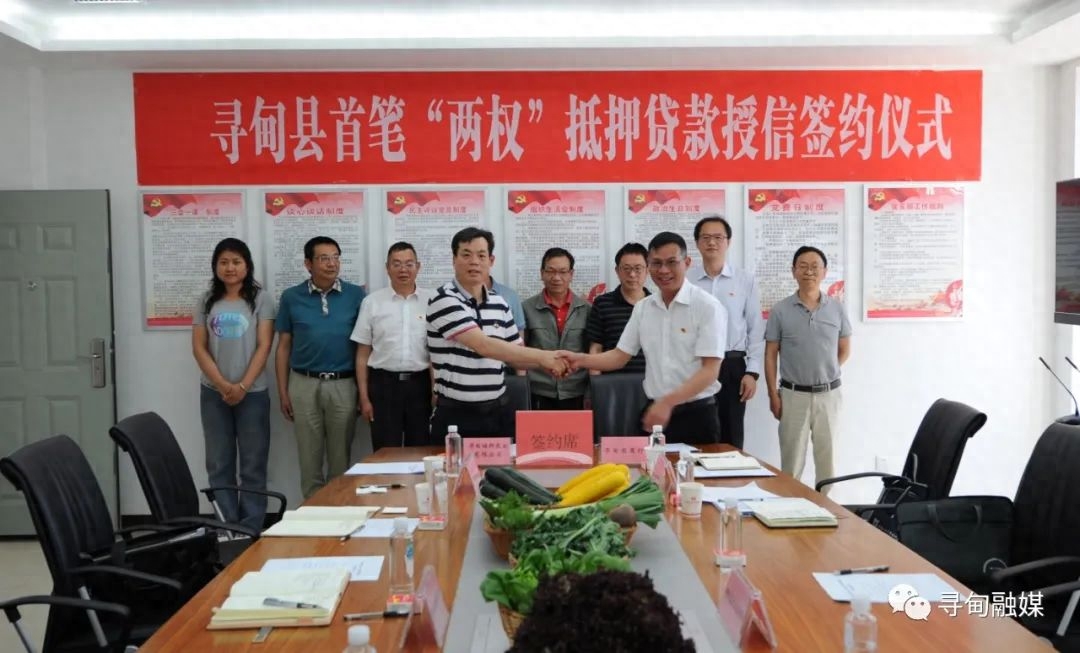 附近哪里有抵押车融资的(抵押车融资什么意思)? (http://www.qacrysj.cn/) 知识问答 第1张