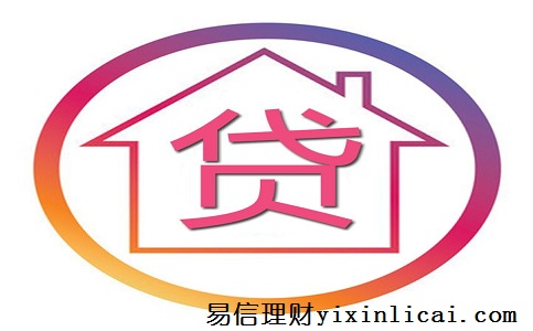 征信花了有汽车怎么抵押融资(土地违规抵押融资整改)? (http://www.qacrysj.cn/) 知识问答 第1张
