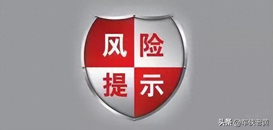 汽车金融公司融资汽车做抵押(车辆抵押融资)? (http://www.qacrysj.cn/) 知识问答 第1张