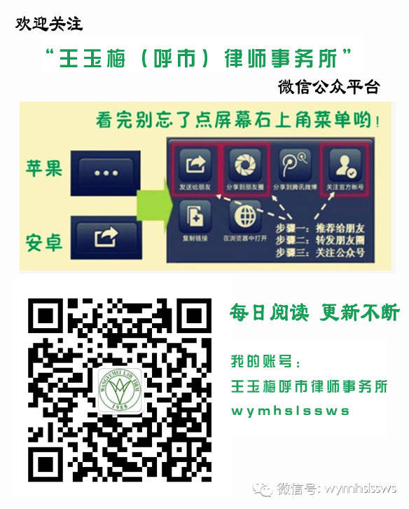 抵押车子融资需要什么条件(抵押车子融资条件需要什么手续)? (http://www.qacrysj.cn/) 知识问答 第1张