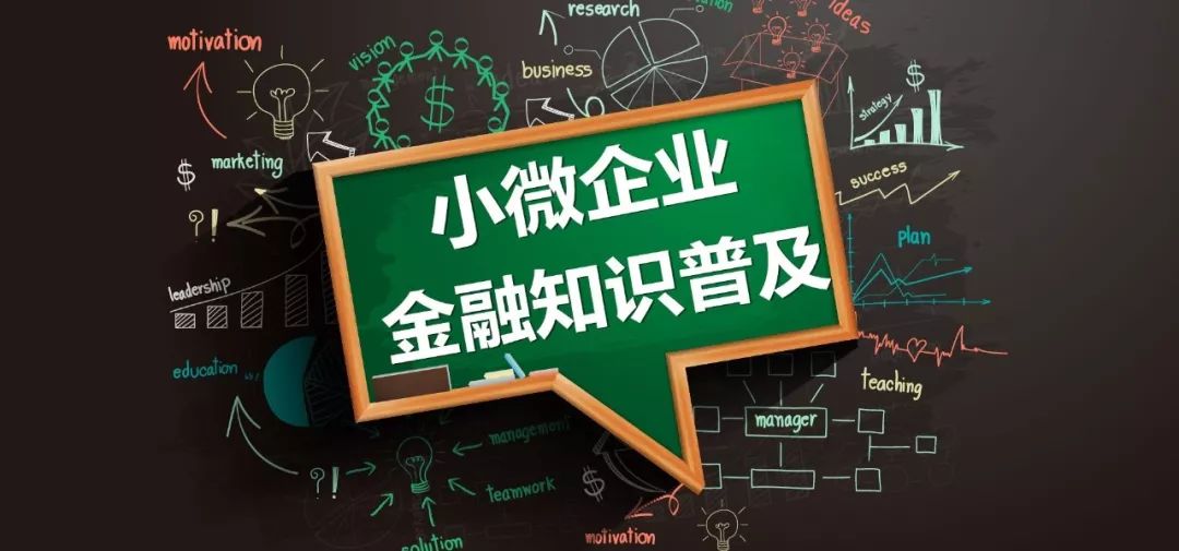 抵押车子融资需要什么条件(抵押车子融资条件需要什么手续)? (http://www.qacrysj.cn/) 知识问答 第2张