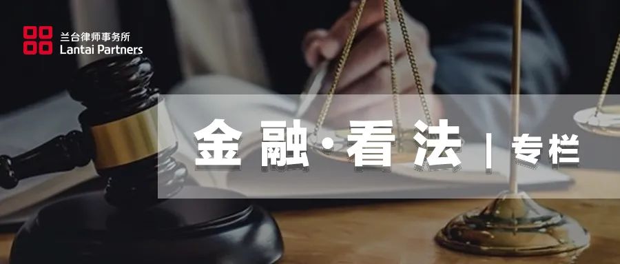 附近抵押车融资(汽车抵押变成融资租赁套路)? (http://www.qacrysj.cn/) 知识问答 第1张