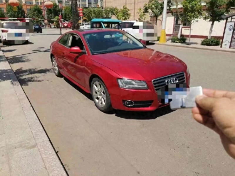 抵押车不押车融资(房押配资房产证抵押给谁)? (http://www.qacrysj.cn/) 知识问答 第3张