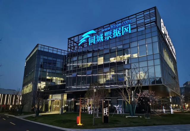 同城融资机构(同城融资机构有哪些)? (http://www.qacrysj.cn/) 知识问答 第1张