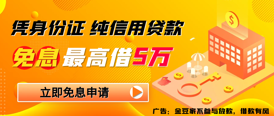 可靠的车抵押融资公司(融资公司的抵押车安全吗)? (http://www.qacrysj.cn/) 知识问答 第1张