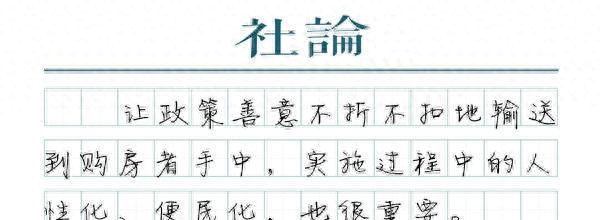 汽车抵押融资利息(抵押车融资什么意思)? (http://www.qacrysj.cn/) 知识问答 第1张