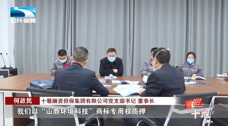 汽车抵押融资哪里好(车辆抵押融资)? (http://www.qacrysj.cn/) 知识问答 第2张