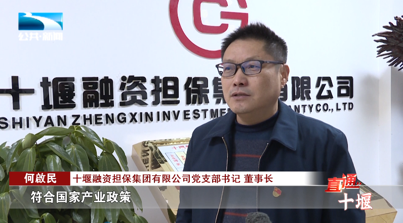 汽车抵押融资哪里好(车辆抵押融资)? (http://www.qacrysj.cn/) 知识问答 第4张