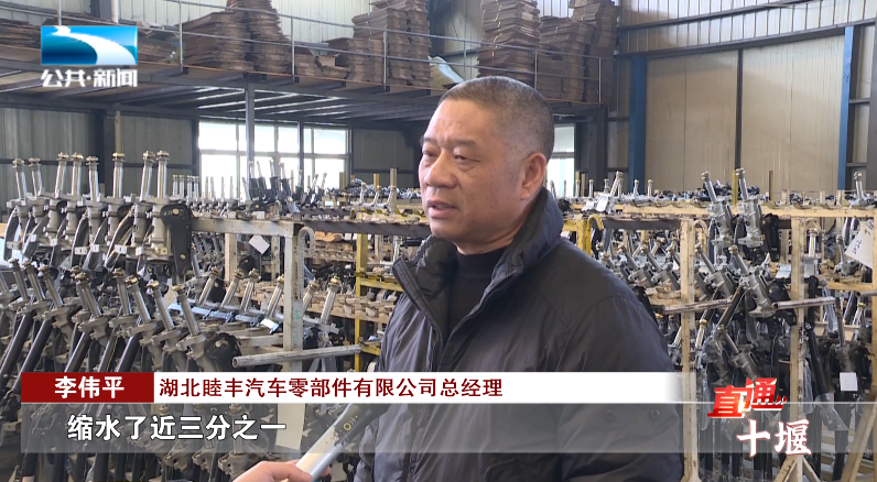 汽车抵押融资哪里好(车辆抵押融资)? (http://www.qacrysj.cn/) 知识问答 第5张