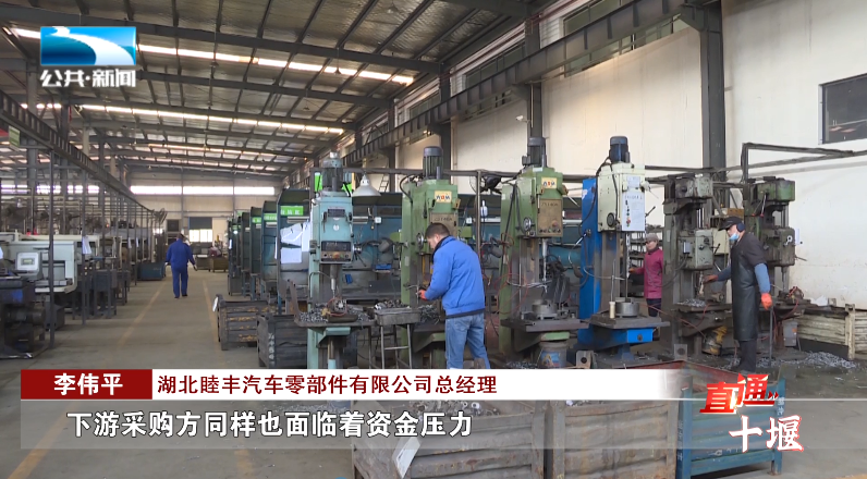 汽车抵押融资哪里好(车辆抵押融资)? (http://www.qacrysj.cn/) 知识问答 第6张