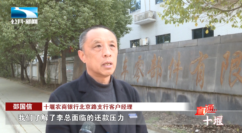 汽车抵押融资哪里好(车辆抵押融资)? (http://www.qacrysj.cn/) 知识问答 第7张
