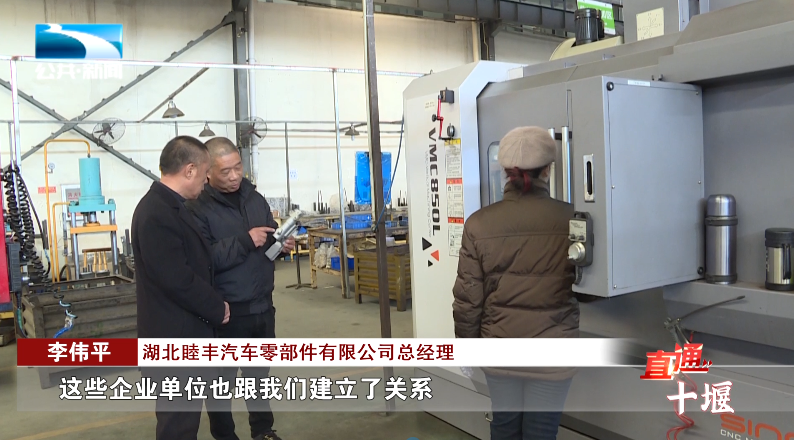 汽车抵押融资哪里好(车辆抵押融资)? (http://www.qacrysj.cn/) 知识问答 第8张
