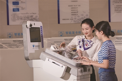 杭州小额融资(融资担保公司和小额贷)? (http://www.qacrysj.cn/) 知识问答 第2张