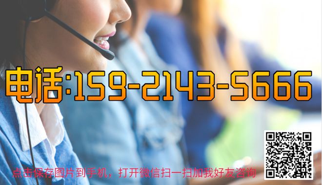 车绿本抵押融资银行咨询(买车银行抵押绿本)? (http://www.qacrysj.cn/) 知识问答 第1张