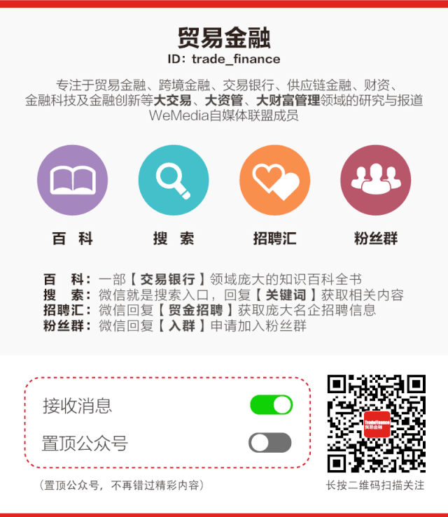 车子可以抵押融资(抵押车子融资可以抵押吗)? (http://www.qacrysj.cn/) 知识问答 第1张