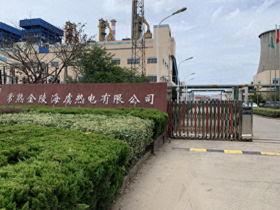 苏州汽车抵押融资公司(苏州汽车融资贷款公司)? (http://www.qacrysj.cn/) 知识问答 第2张