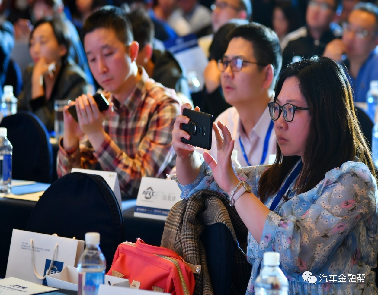 汽车抵融资(汽车抵押融资租赁是什么意思)? (http://www.qacrysj.cn/) 知识问答 第8张