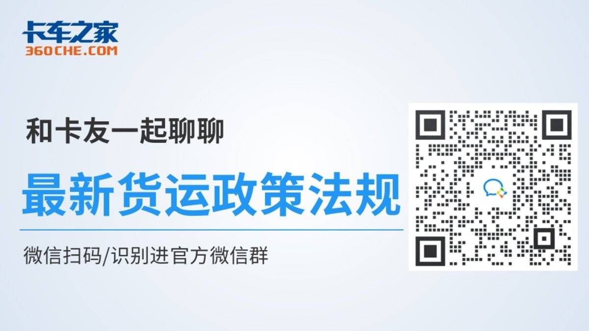 以车抵押融资(融资抵押车辆的风险)? (http://www.qacrysj.cn/) 知识问答 第3张