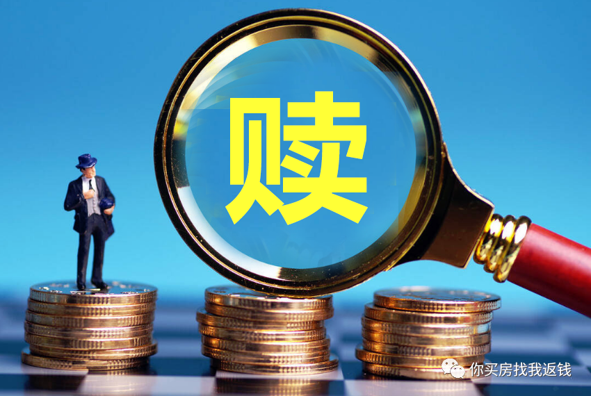 汽车融资押证不押车融资(汽车抵押变成融资租凭)? (http://www.qacrysj.cn/) 知识问答 第1张