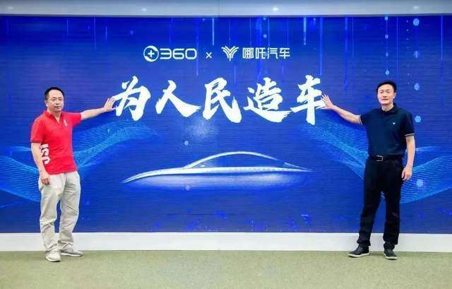 汽车抵融资(抵押车融资什么意思)? (http://www.qacrysj.cn/) 知识问答 第2张