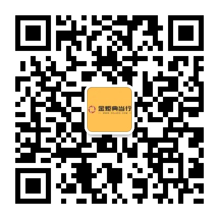汽车抵押融资不押车(抵押车融资什么意思)? (http://www.qacrysj.cn/) 知识问答 第8张