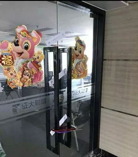抵押车融资平台(船舶融资与抵押)? (http://www.qacrysj.cn/) 知识问答 第1张