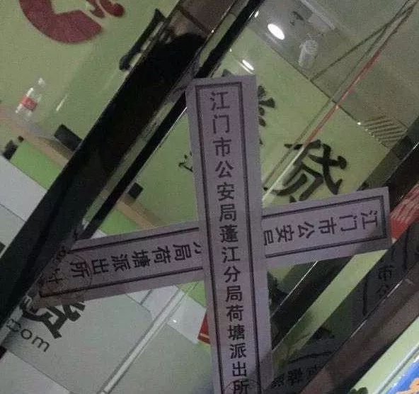 抵押车融资平台(船舶融资与抵押)? (http://www.qacrysj.cn/) 知识问答 第4张