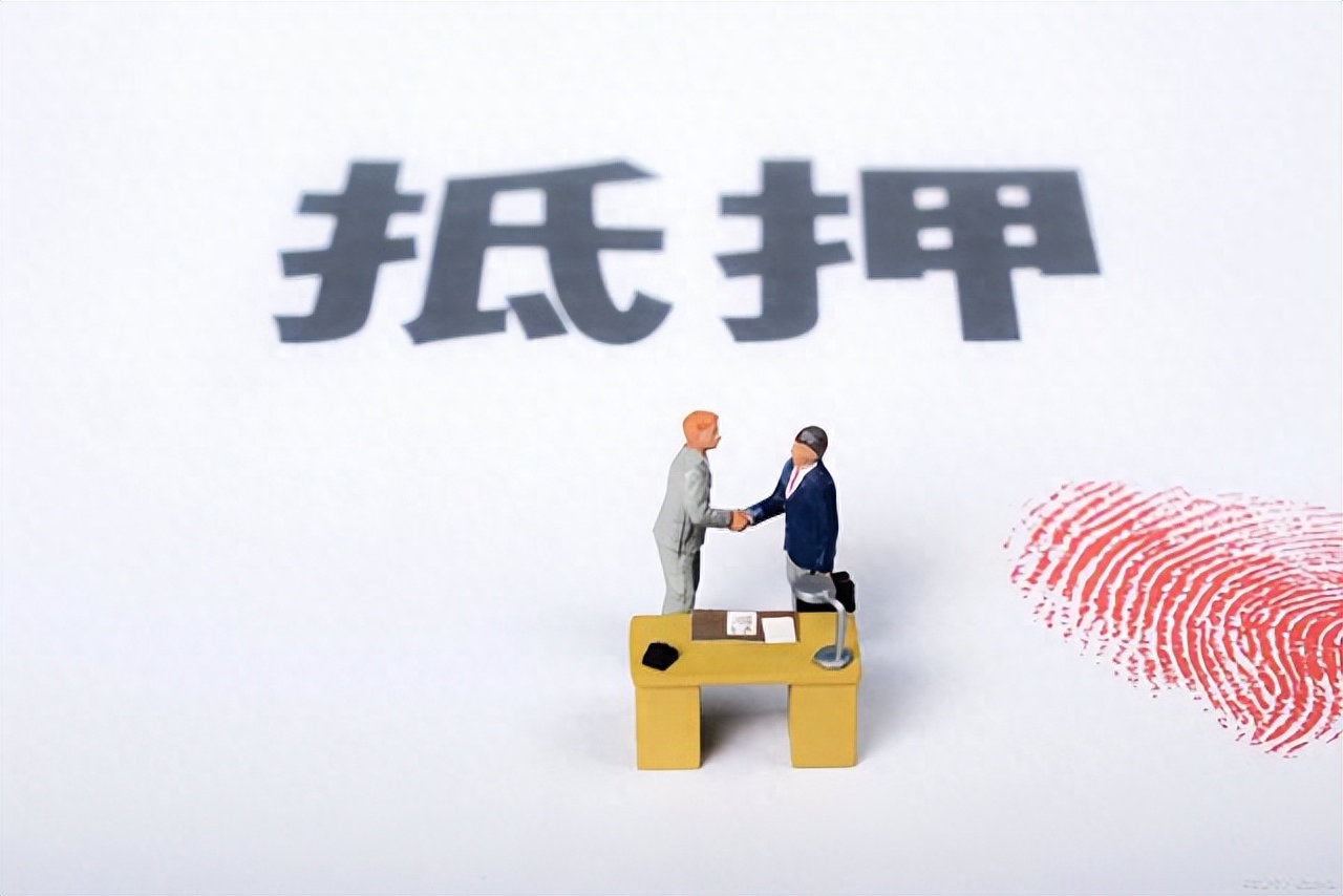 正规的车辆抵押融资平台(抵押正规融资车辆平台可靠吗)? (http://www.qacrysj.cn/) 知识问答 第2张
