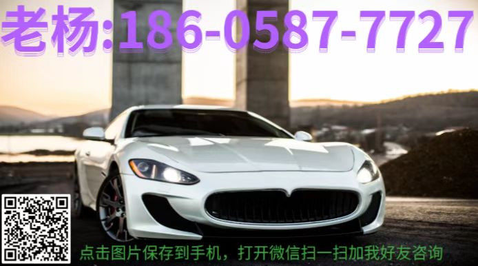 抵押车融资不押车(车抵押融资租赁)? (http://www.qacrysj.cn/) 知识问答 第1张