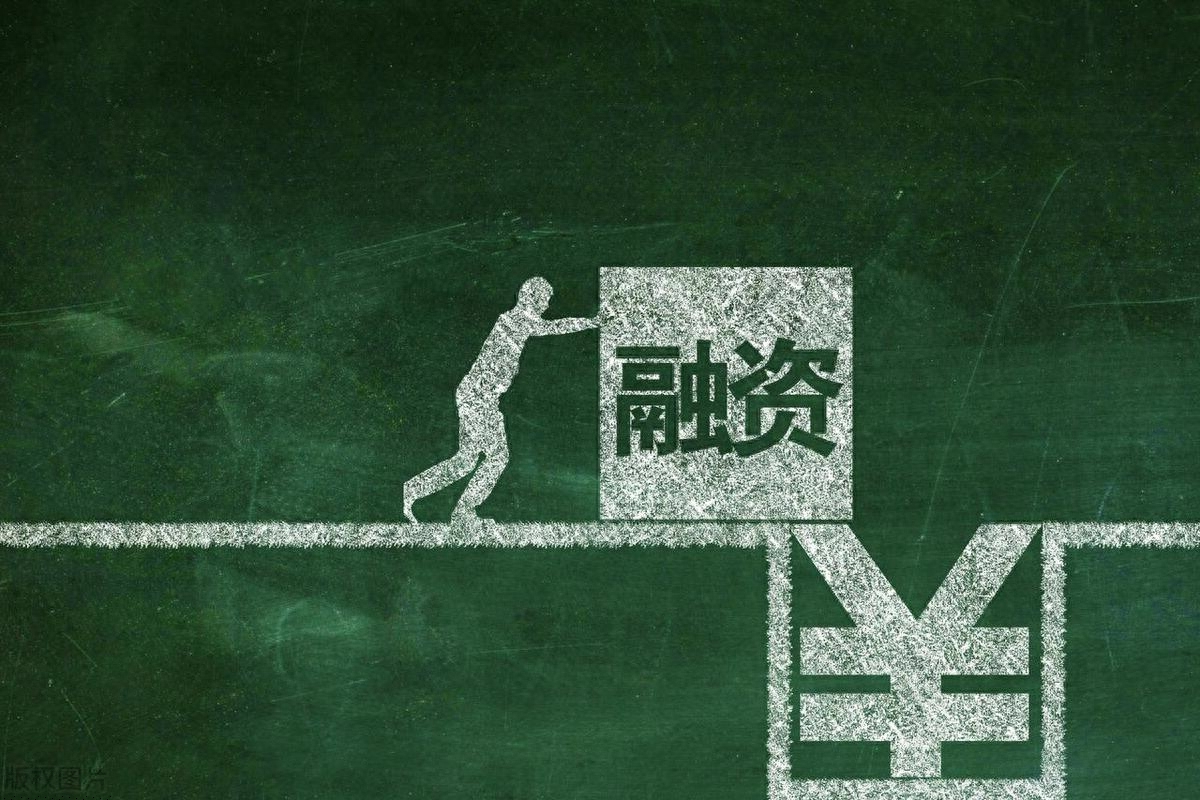 正规的车辆抵押融资平台(抵押车融资什么意思)? (http://www.qacrysj.cn/) 知识问答 第1张