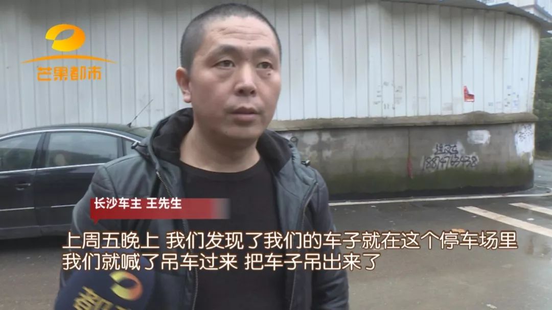 汽车抵押融资的平台(船舶融资与抵押)? (http://www.qacrysj.cn/) 知识问答 第11张