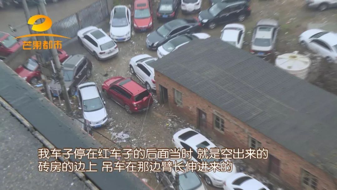 汽车抵押融资的平台(船舶融资与抵押)? (http://www.qacrysj.cn/) 知识问答 第12张