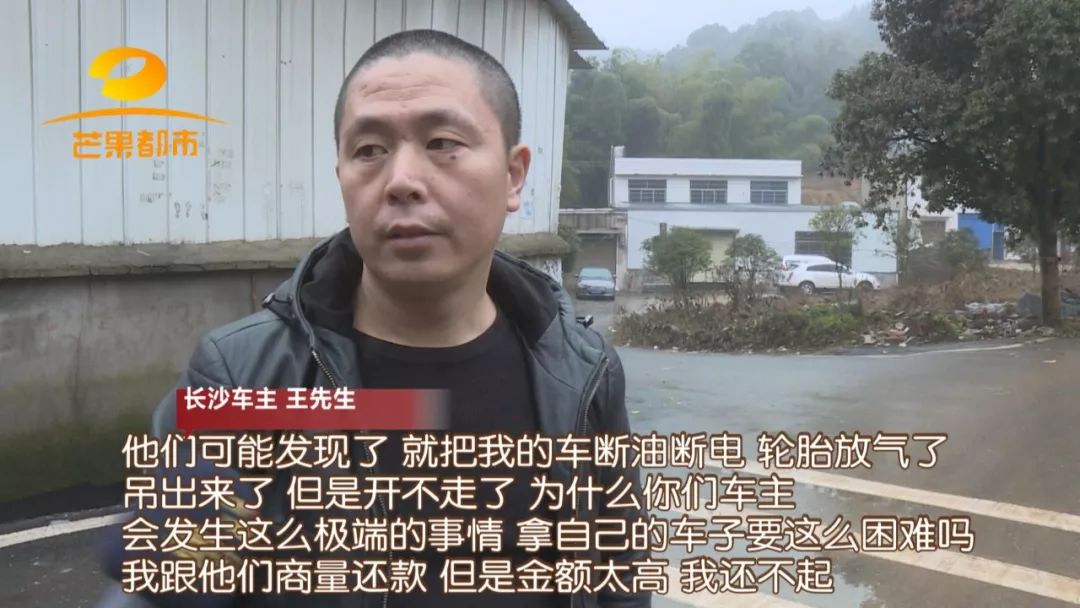 汽车抵押融资的平台(船舶融资与抵押)? (http://www.qacrysj.cn/) 知识问答 第14张