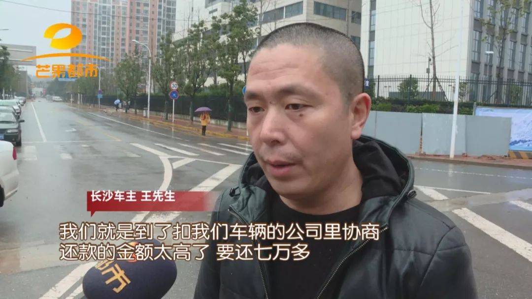 汽车抵押融资的平台(船舶融资与抵押)? (http://www.qacrysj.cn/) 知识问答 第15张