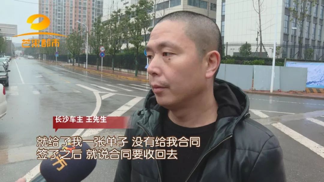 汽车抵押融资的平台(船舶融资与抵押)? (http://www.qacrysj.cn/) 知识问答 第3张