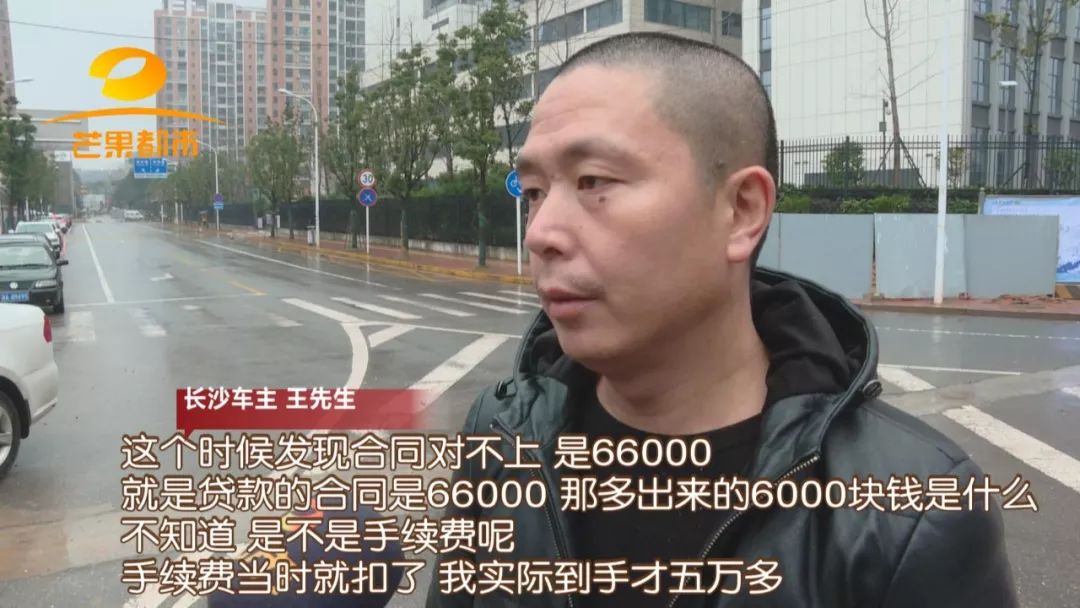 汽车抵押融资的平台(船舶融资与抵押)? (http://www.qacrysj.cn/) 知识问答 第5张