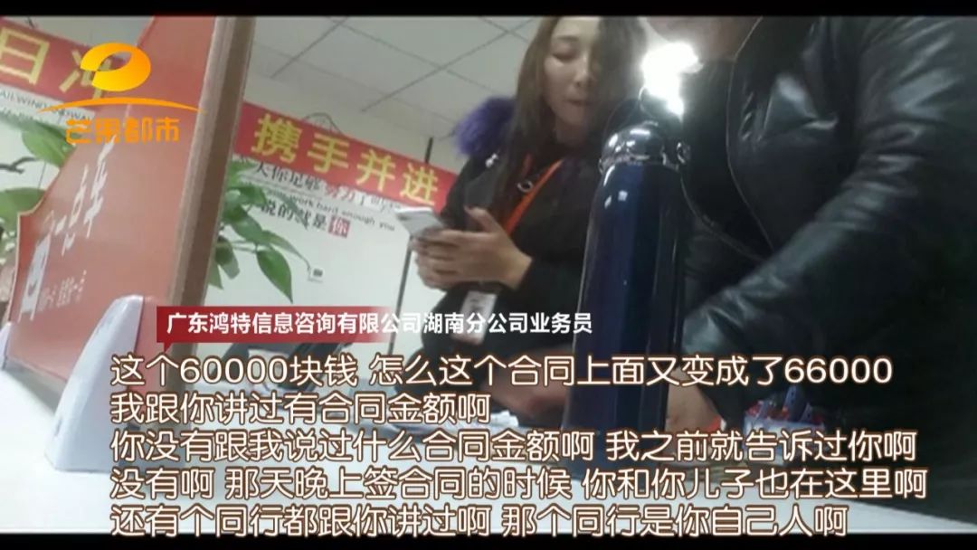 汽车抵押融资的平台(船舶融资与抵押)? (http://www.qacrysj.cn/) 知识问答 第6张