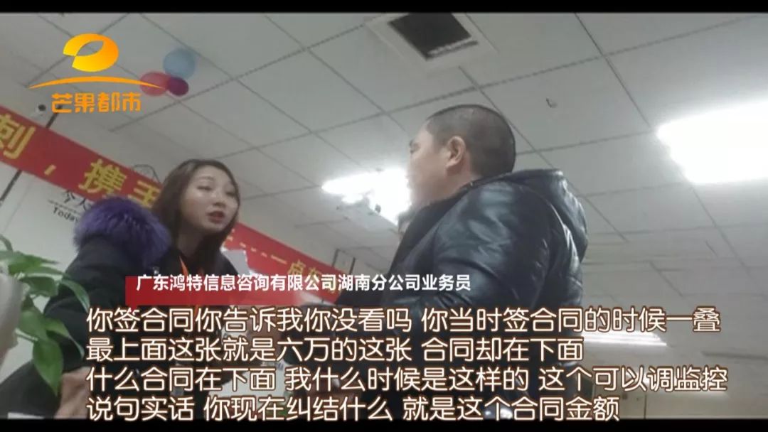 汽车抵押融资的平台(船舶融资与抵押)? (http://www.qacrysj.cn/) 知识问答 第9张