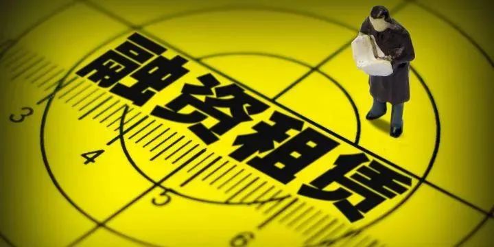 吴江市汽车抵押融资(吴江抵押车贷款)? (http://www.qacrysj.cn/) 知识问答 第1张