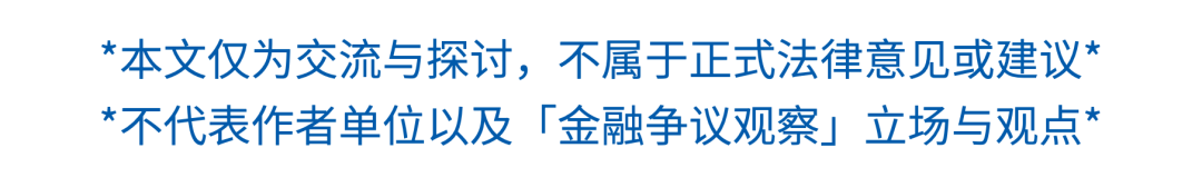 吴江市汽车抵押融资(吴江抵押车贷款)? (http://www.qacrysj.cn/) 知识问答 第2张
