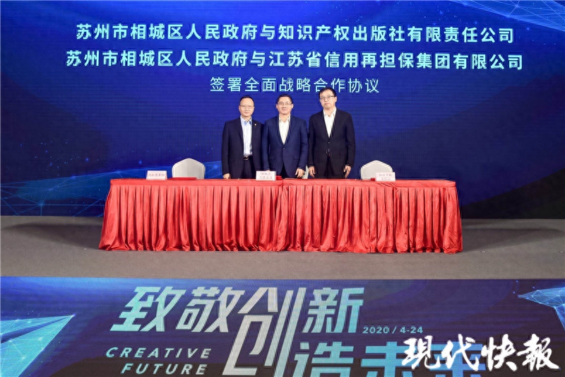 苏州车辆抵押融资机构(苏州汽车抵押贷款押车)? (http://www.qacrysj.cn/) 知识问答 第2张