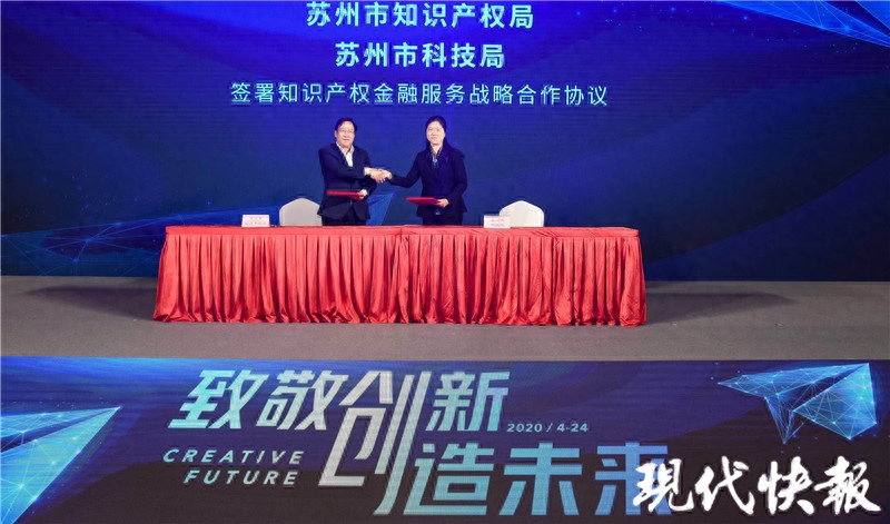 苏州车辆抵押融资机构(苏州汽车抵押贷款押车)? (http://www.qacrysj.cn/) 知识问答 第3张