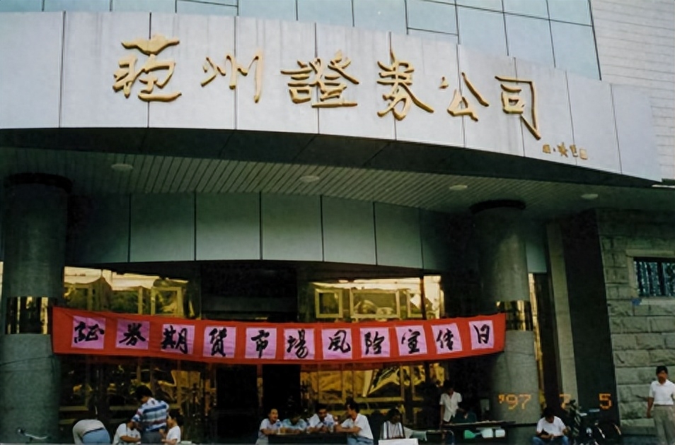 苏州车辆抵押融资机构(苏州车辆抵押贷款公司)? (http://www.qacrysj.cn/) 知识问答 第2张