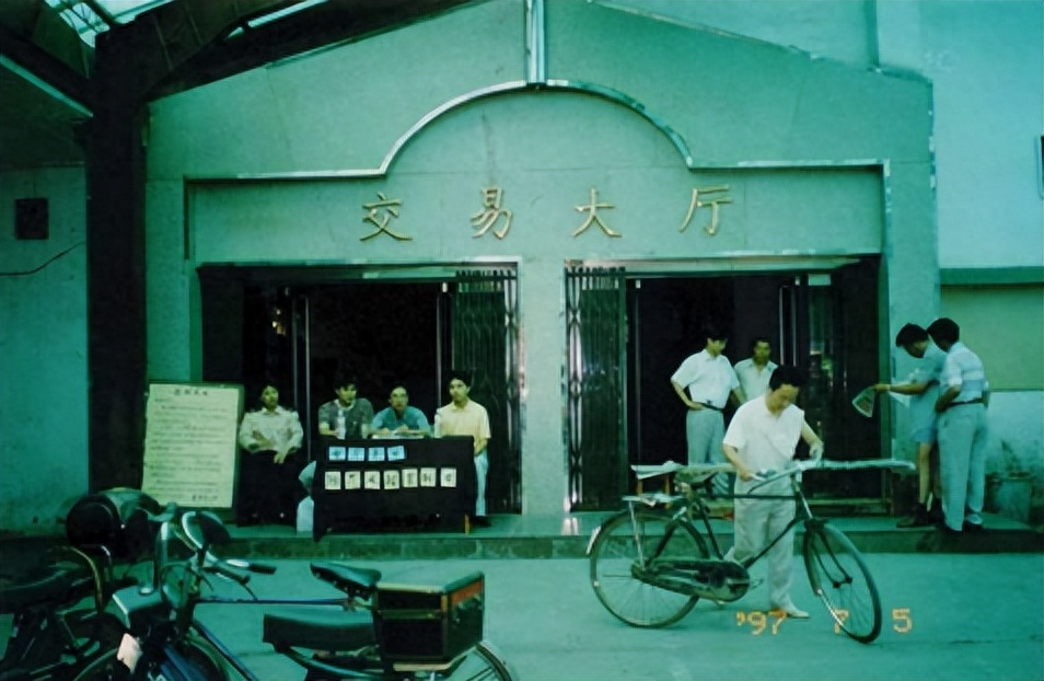 苏州车辆抵押融资机构(苏州车辆抵押贷款公司)? (http://www.qacrysj.cn/) 知识问答 第3张