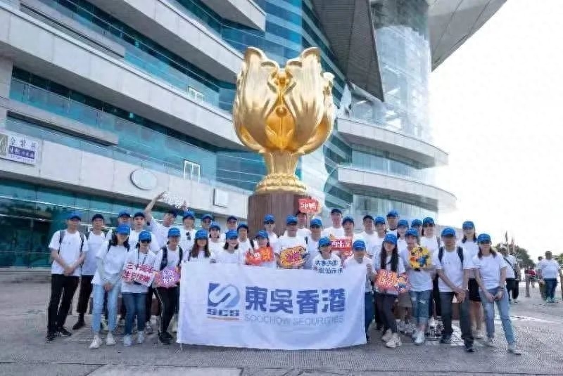 苏州车辆抵押融资机构(苏州车辆抵押贷款公司)? (http://www.qacrysj.cn/) 知识问答 第6张