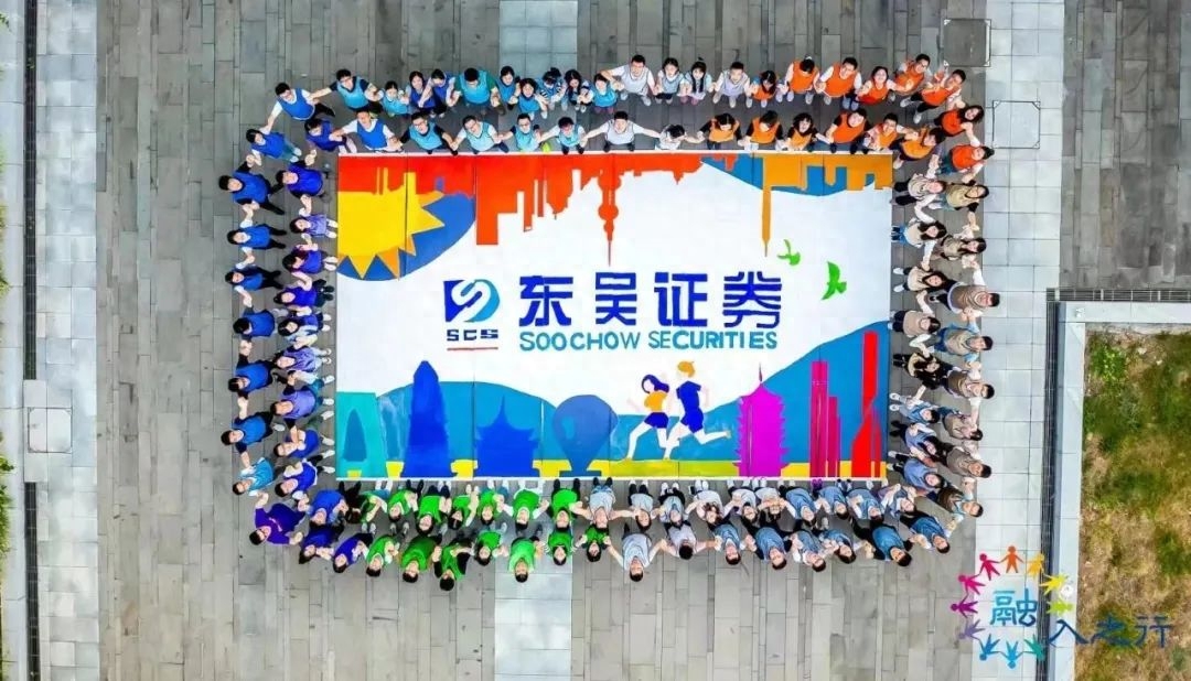 苏州车辆抵押融资机构(苏州车辆抵押贷款公司)? (http://www.qacrysj.cn/) 知识问答 第9张