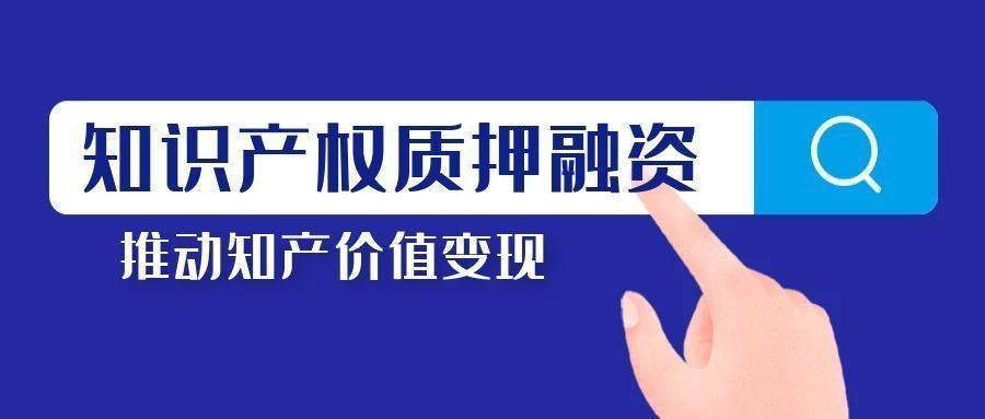 车子怎么抵押融资(抵押车子融资有风险吗)? (http://www.qacrysj.cn/) 知识问答 第1张