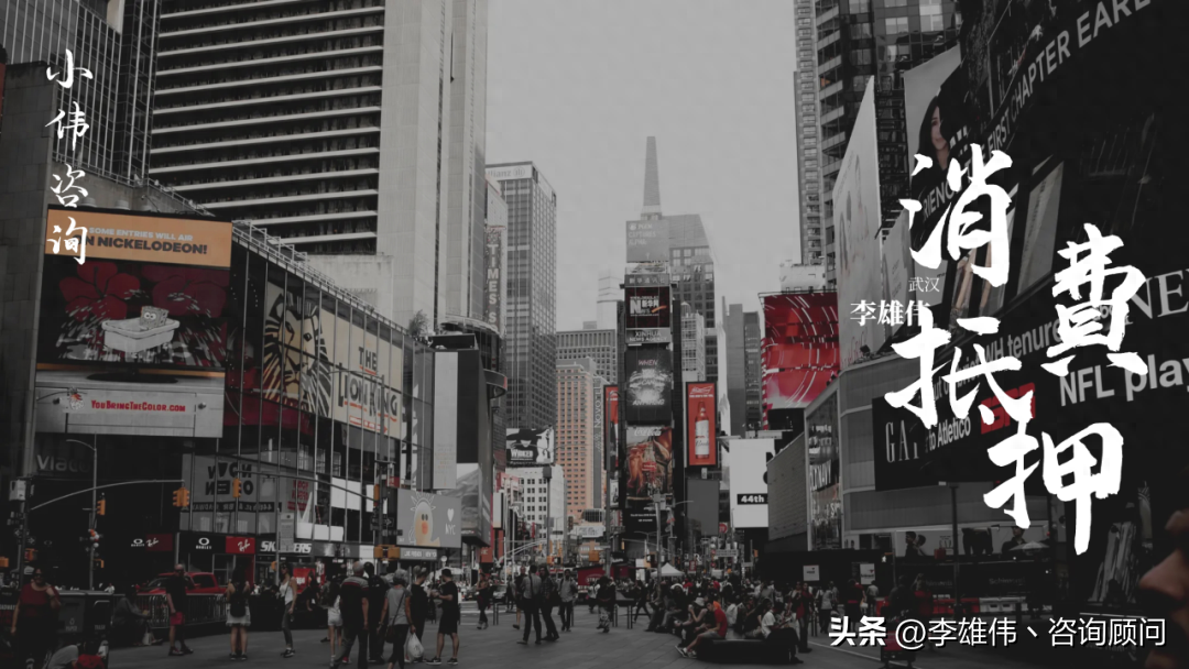 车可以抵押融资多少钱(抵押车融资什么意思)? (http://www.qacrysj.cn/) 知识问答 第3张