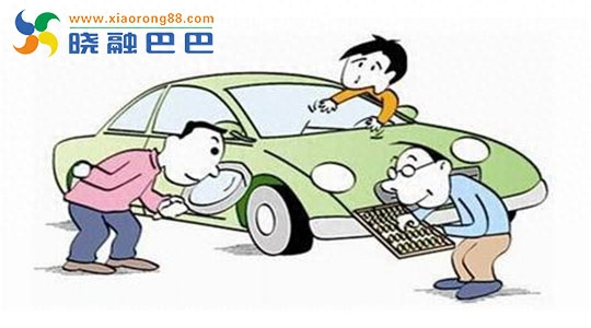 车子融资不押车(押车子融资车违法吗)? (http://www.qacrysj.cn/) 知识问答 第1张