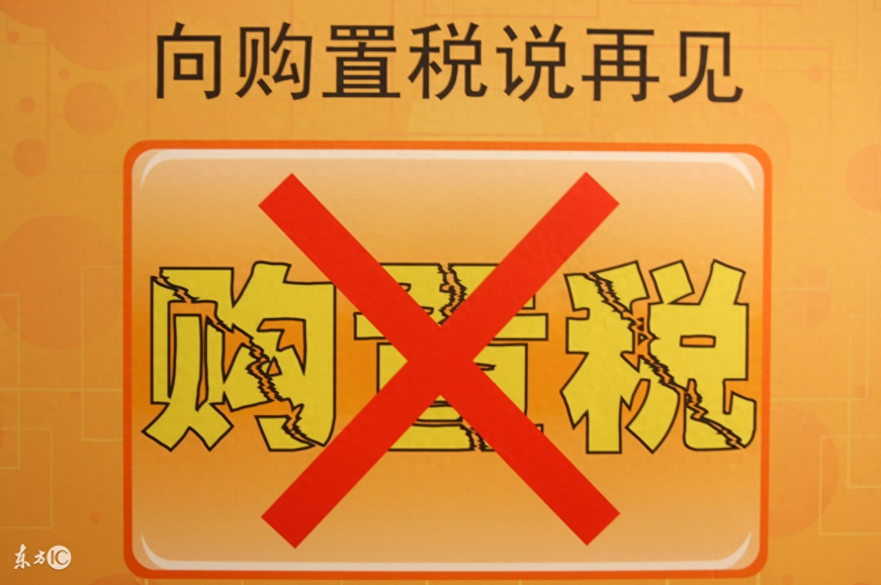 车子融资不押车(车子融资不押车)? (http://www.qacrysj.cn/) 知识问答 第3张